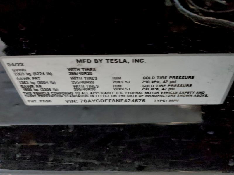 Фото 13 - TESLA MODEL Y