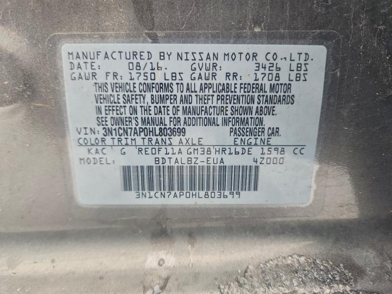 Фото 12 - NISSAN VERSA