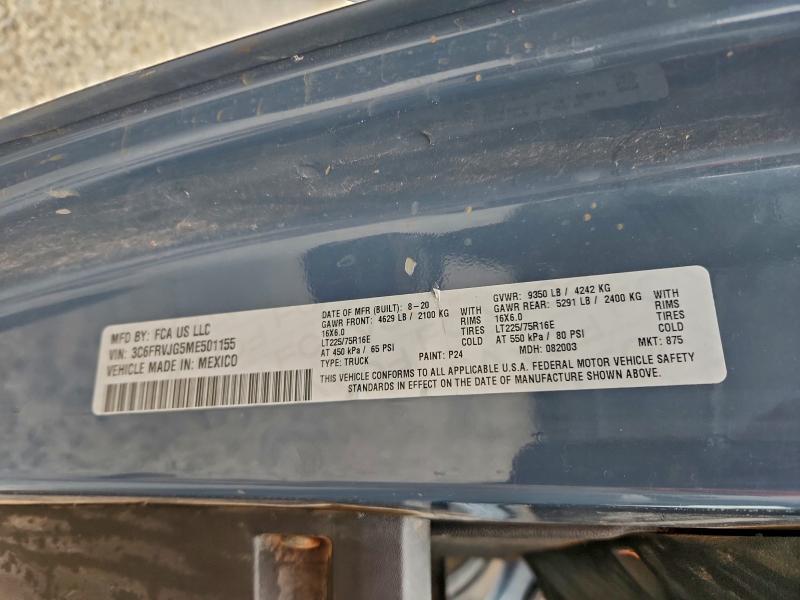 Фото 13 - RAM All Models