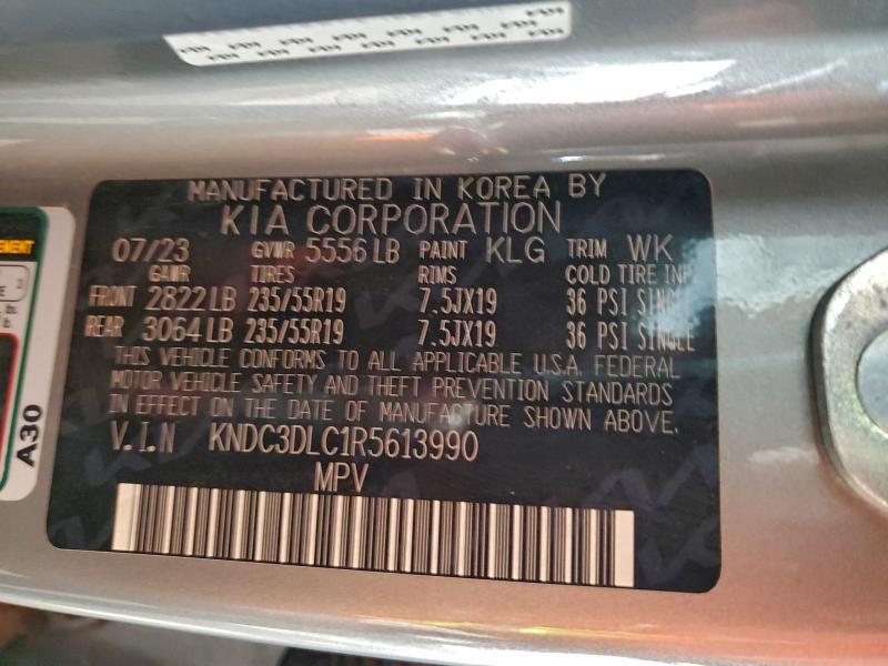 Фото 12 - KIA EV6 LIGHT