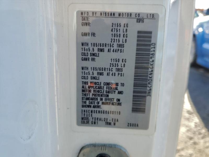 Фото 13 - NISSAN NV