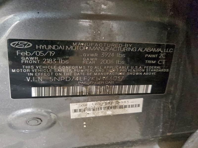 Фото 13 - HYUNDAI ELANTRA