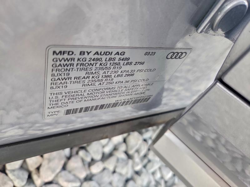 Фото 14 - AUDI Q5