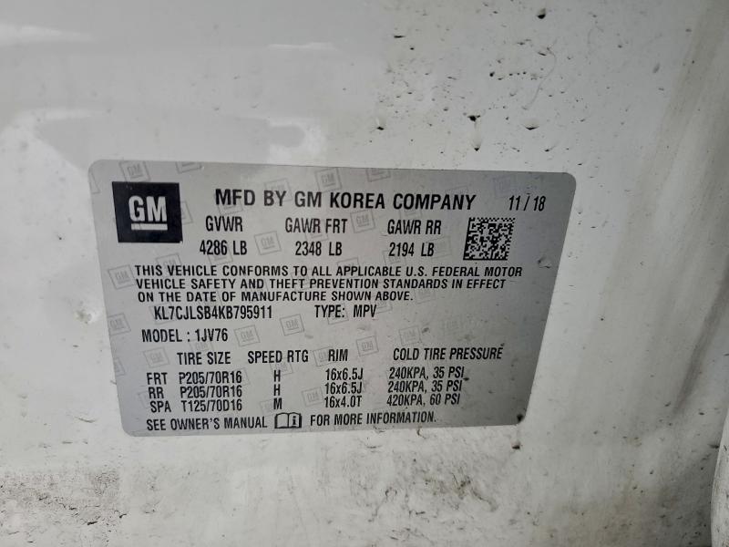 Фото 13 - CHEVROLET TRAX