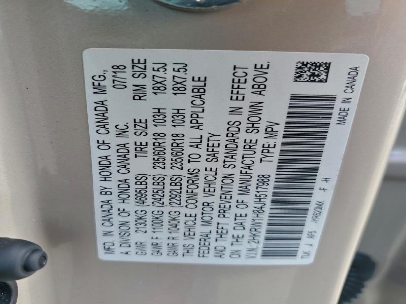 Фото 13 - HONDA CRV