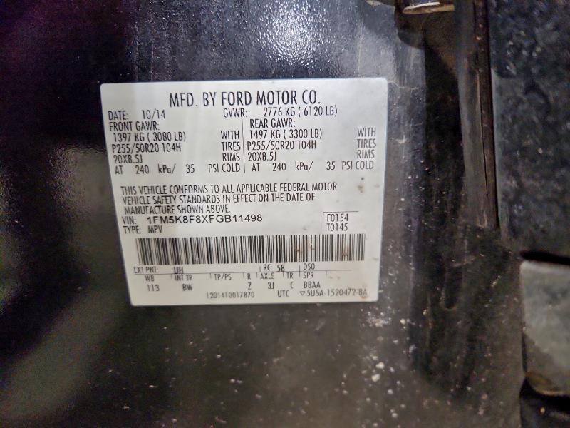 Фото 13 - FORD EXPLORER