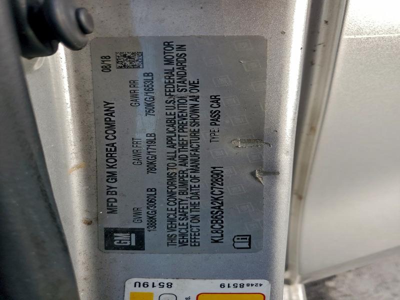 Фото 12 - CHEVROLET SPARK