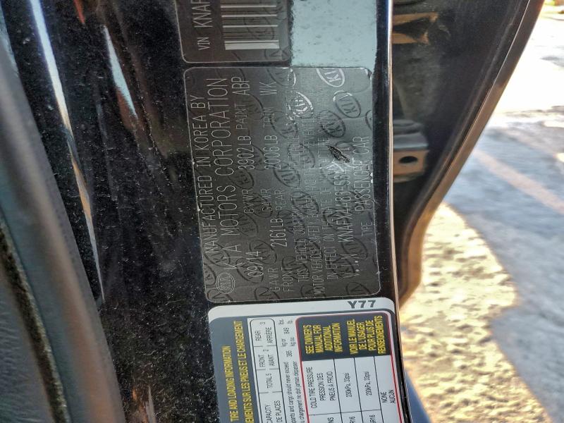 Фото 12 - KIA FORTE