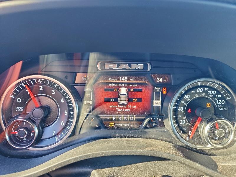 Фото 9 - RAM 1500