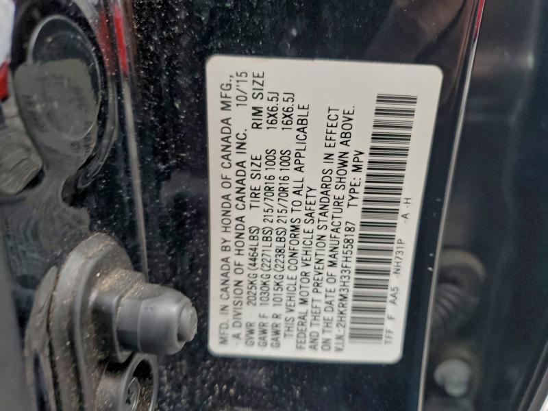 Фото 13 - HONDA CRV