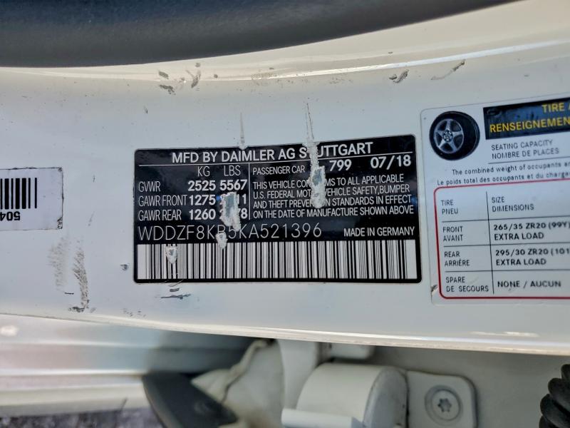 Фото 12 - MERCEDES-BENZ E-CLASS