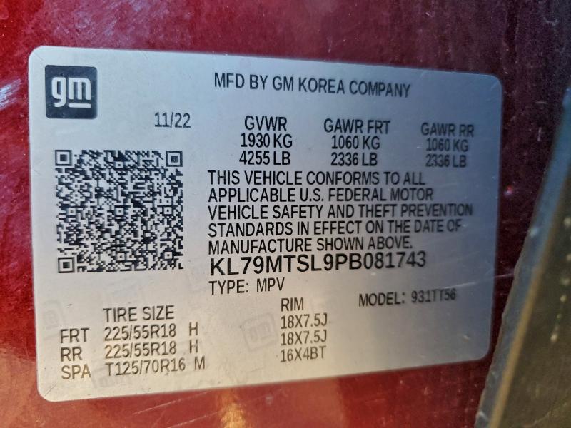 Фото 13 - CHEVROLET TRAILBLZR