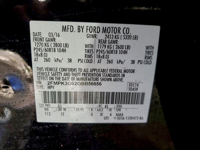 Фото 13 - FORD EDGE