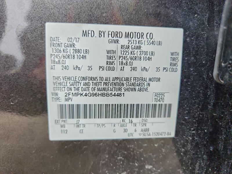 Фото 13 - FORD EDGE