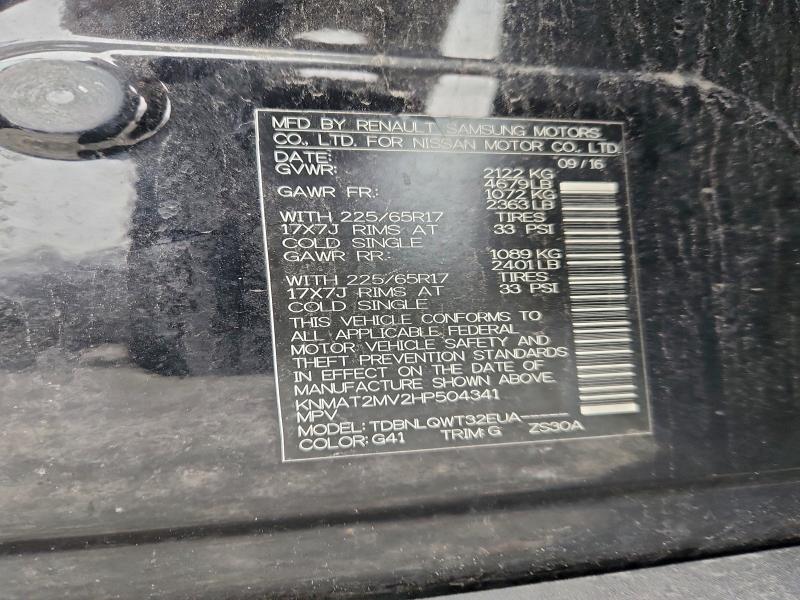 Фото 13 - NISSAN ROGUE