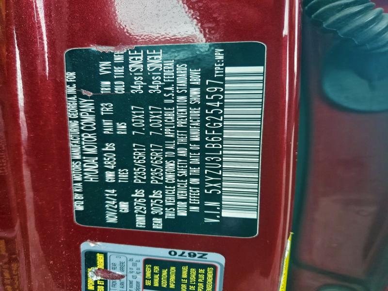 Фото 14 - HYUNDAI SANTA FE