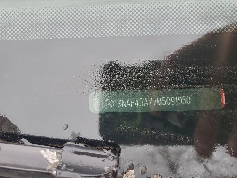 Фото 12 - KIA FORTE