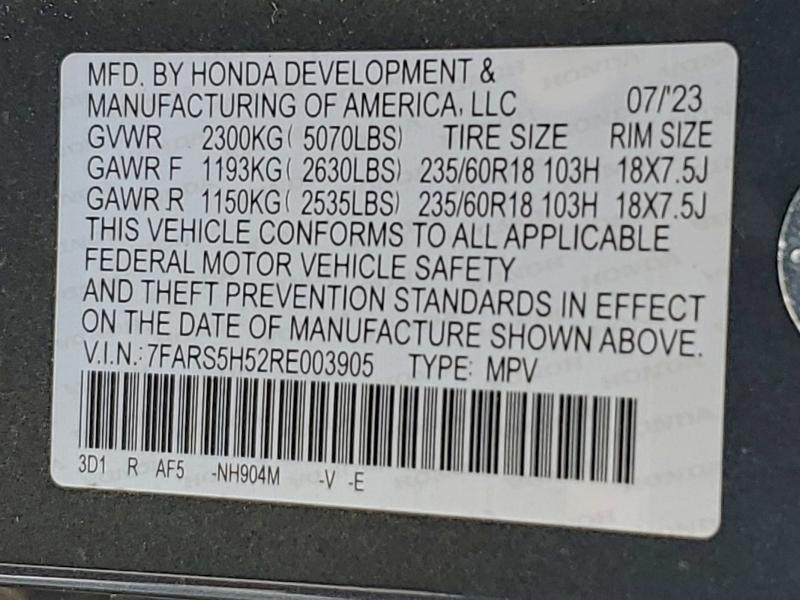 Фото 14 - HONDA CRV
