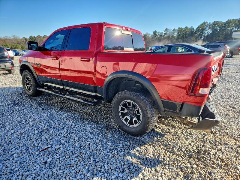 Фото 2 - RAM 1500