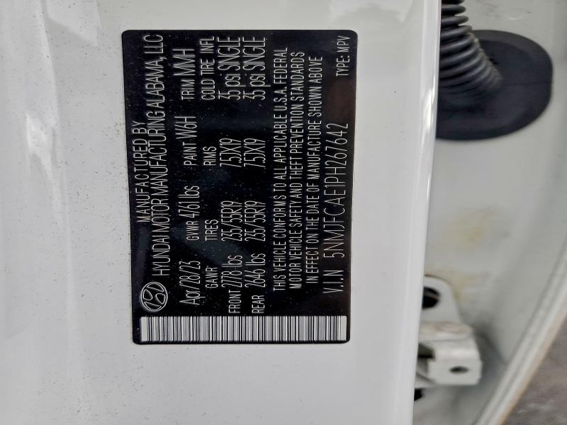 Фото 14 - HYUNDAI TUCSON