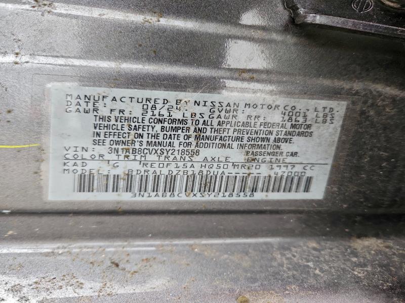 Фото 12 - NISSAN SENTRA