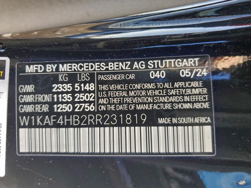 Фото 12 - MERCEDES-BENZ C-CLASS