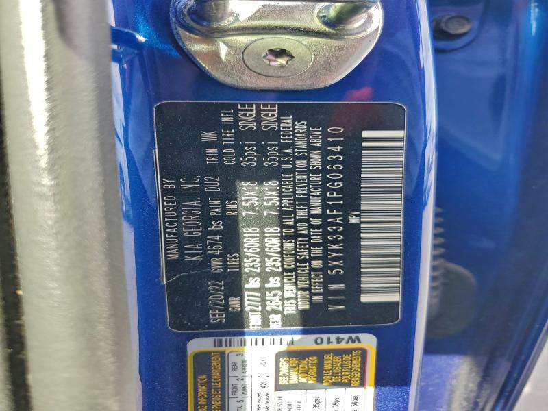 Фото 13 - KIA SPORTAGE