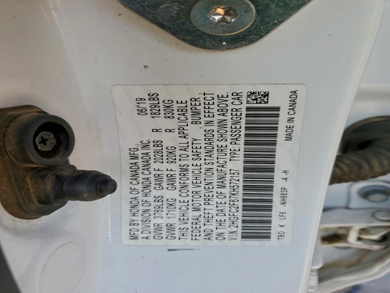 Фото 13 - HONDA CIVIC