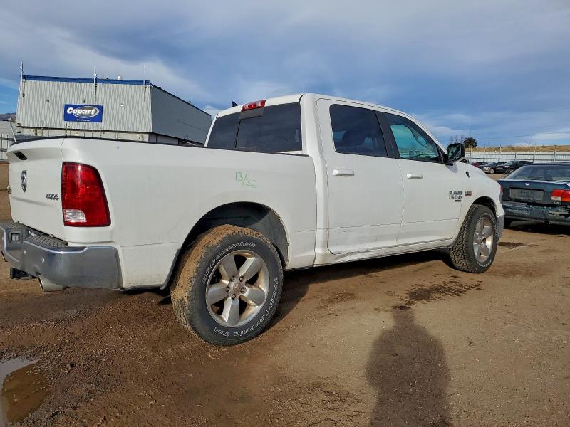 Фото 3 - RAM 1500