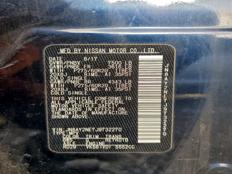 Фото 14 - NISSAN ARMADA