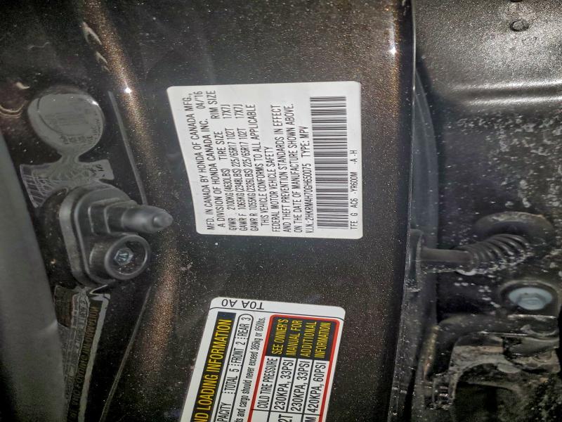 Фото 14 - HONDA CRV