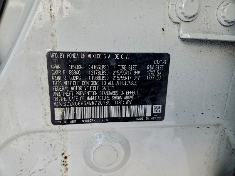 Фото 12 - HONDA HR-V