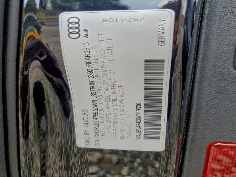 Фото 12 - AUDI A4