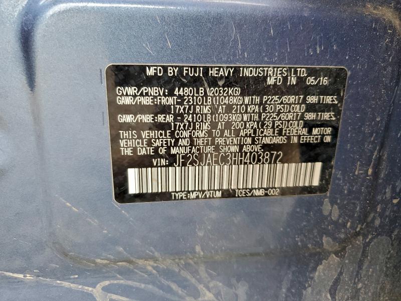 Фото 13 - SUBARU FORESTER