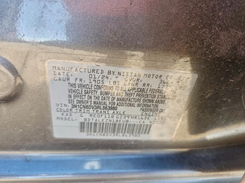 Фото 13 - NISSAN VERSA