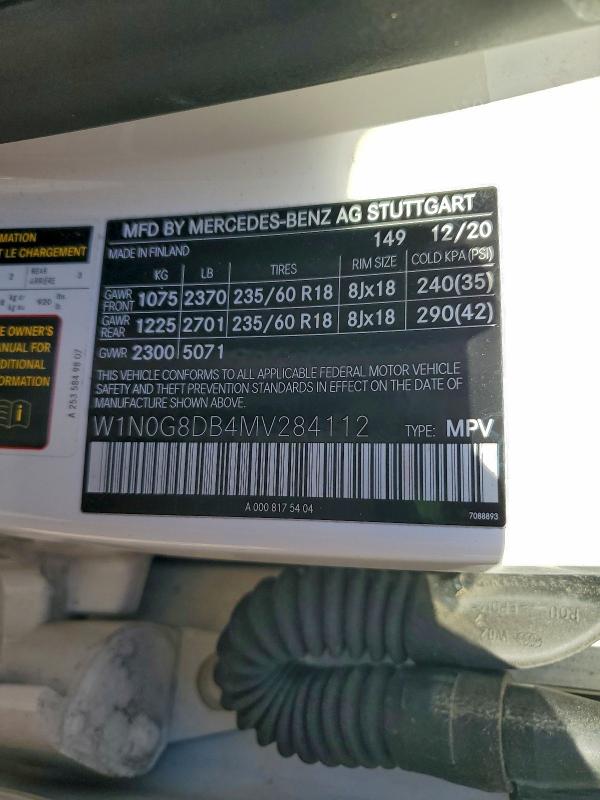 Фото 13 - MERCEDES-BENZ GLC-CLASS