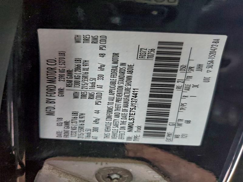 Фото 12 - FORD TRANSIT