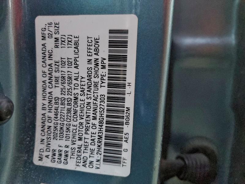 Фото 12 - HONDA CRV