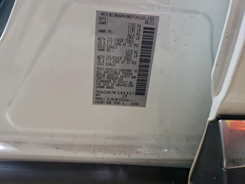 Фото 13 - NISSAN MURANO