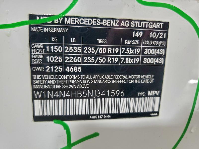 Фото 13 - MERCEDES-BENZ GLA-CLASS