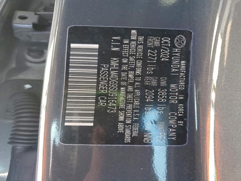 Фото 12 - HYUNDAI ELANTRA