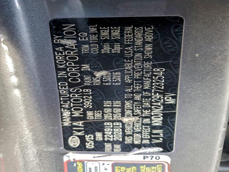 Фото 13 - KIA SOUL