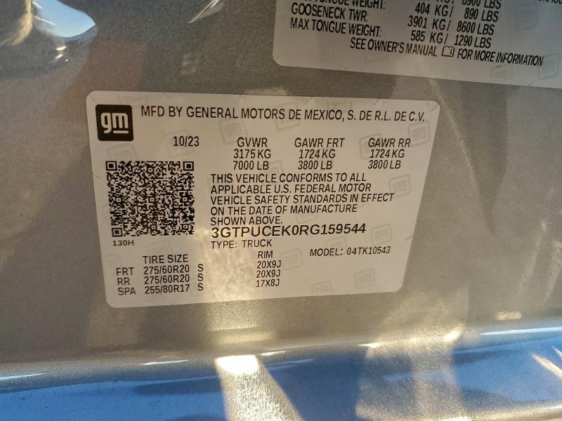 Фото 12 - GMC SIERRA