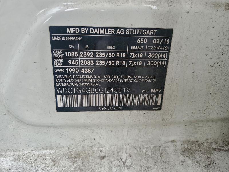 Фото 13 - MERCEDES-BENZ GLA-CLASS