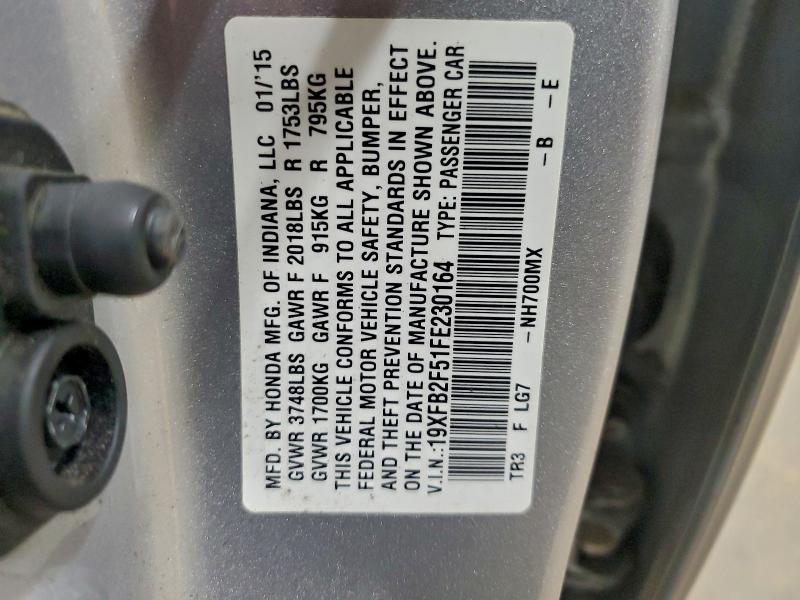 Фото 12 - HONDA CIVIC