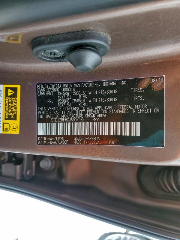 Фото 13 - TOYOTA HIGHLANDER