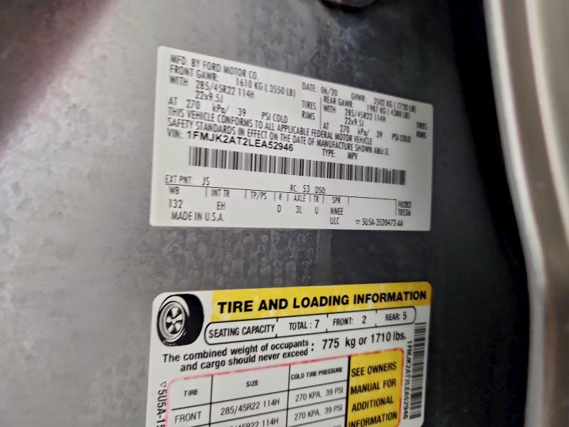 Фото 14 - FORD EXPEDITION