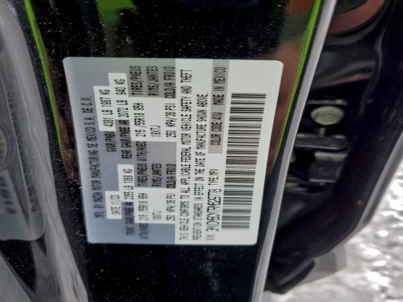 Фото 13 - MAZDA CX30