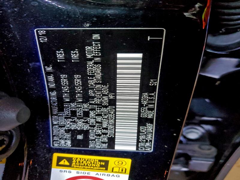 Фото 13 - TOYOTA HIGHLANDER