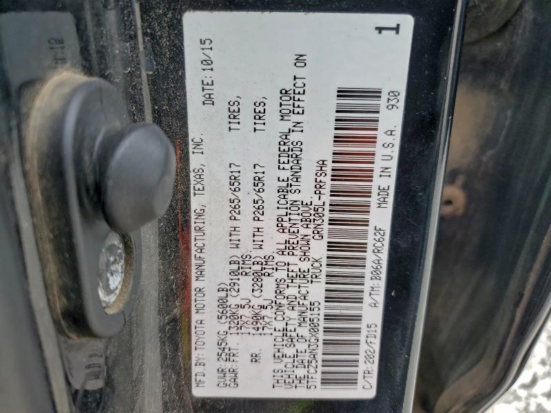 Фото 12 - TOYOTA TACOMA